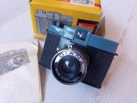 Diana Camera für 120 Rollfilm Mittelformat Lomofotografie Bayern - Bad Reichenhall Vorschau