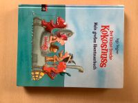 Der kleine Drache Kokosnuss, verschiedene Bücher Nordrhein-Westfalen - Lotte Vorschau