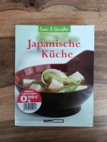 Kochbuch "Japanische Küche" Bayern - Aschaffenburg Vorschau