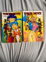 Tenchi Muyo! Nordrhein-Westfalen - Lünen Vorschau