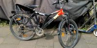 Torrek Mx mountain 07 .26 Zoll Herrenfahrrad Köln - Mülheim Vorschau