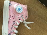 CONVERSE Chucks Sneaker Schuhe 35 36 Bayern - Moorenweis Vorschau
