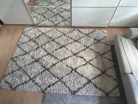 Großer flauschiger Teppich mit tollem Muster Hessen - Hofheim am Taunus Vorschau