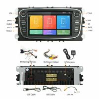 Neu Android 11  Autoradio GPS Navi  Wifi für Für Ford C/S-Max Mondeo Focus Galax 2GB RAM Dortmund - Eving Vorschau