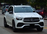 Mietkauf / Ratenkauf / Ratenzahlung Mercedes-Benz GLS 400 Nordrhein-Westfalen - Olpe Vorschau