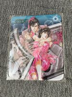 City Hunter Mousepad Anime Manga PC Zubehör Comic Mauspad Bayern - Senden Vorschau