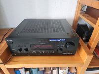 HiFi Receiver Sony STR-DB790 QS Rheinland-Pfalz - Halsenbach Vorschau