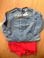 Mini Boden Set  Hose/ Shirt 12-18 Monate Hessen - Gießen Vorschau