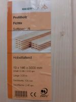 Profil Holz Holzplatten Terrassenplatten Platten Bayern - Bad Kissingen Vorschau
