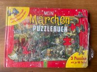 Mein Märchen-Puzzlebuch Wimmel NEU Hessen - Haiger Vorschau