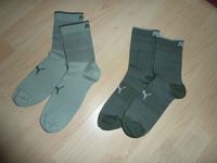 Puma Socken -neu- Gr. 35-38 khaki 2-er Pack Baden-Württemberg - Offenburg Vorschau