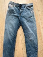 Diesel Jeans W31/30 Neuhausen-Nymphenburg - Neuhausen Vorschau