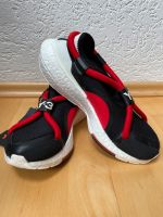 Adidas Y-3 Sneaker Ultraboost Gr. 38 2/3 NEU Nürnberg (Mittelfr) - Nordstadt Vorschau