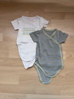 2er Set Wickelbodys unisex Gr. 62/68 Baden-Württemberg - Villingen-Schwenningen Vorschau