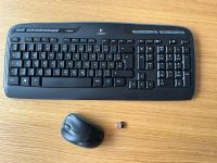 Logitech Funk Tastatur und Maus Set K330 + M215 Baden-Württemberg - Emmingen-Liptingen Vorschau