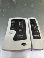 Cabel Tester Bayern - Kolbermoor Vorschau