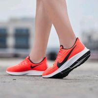 Nike Air Zoom Pegasus 36 Bright Crimson Gr:42,5 Niedersachsen - Bad Pyrmont Vorschau