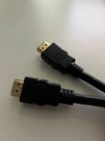 15m HDMI Kabel Baden-Württemberg - Ostfildern Vorschau