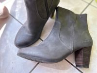 Stiefeletten von TomTailor Größe 40 Baden-Württemberg - Sindelfingen Vorschau