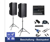 Partyanlage / Beschallung / PA / Musikanlage / DJ-Set - Mieten Berlin - Tempelhof Vorschau