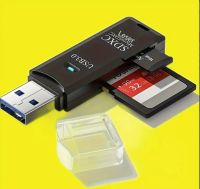 USB3.0, 2.0 Micro SD-Kartenleser, Bayern - Vilsbiburg Vorschau