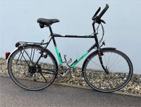 Koga Miyata RH 60cm reisenrad Alltags Rad Bayern - Regensburg Vorschau