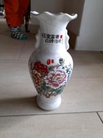 Vase mit chinesischen Zeichen Bayern - Parkstetten Vorschau