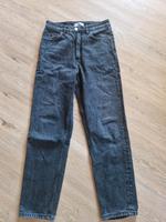 Zara Jeanshose Damen Bayern - Roding Vorschau