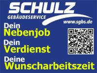 Wir suchen Verstärkung und bieten attraktive Vergütung! PLZ 32312 Nordrhein-Westfalen - Lübbecke  Vorschau