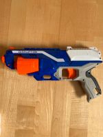 Eine Nerf Elite Disruptor Baden-Württemberg - Seewald Vorschau