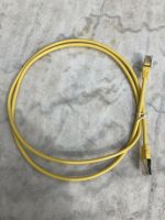 1 m LAN-Kabel München - Bogenhausen Vorschau