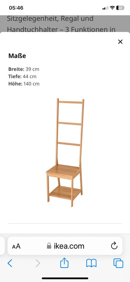 IKEA RÅGRUND Sitzgelegenheit, Regal und Handtuchhalter in Hesel