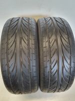 2x 205/45R17 84V Sommerreifen Hankook Montage möglich Hessen - Hanau Vorschau