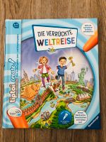 Tiptoi create - Die verrückte Weltreise *neu* 6-9 Jahre Dortmund - Innenstadt-West Vorschau