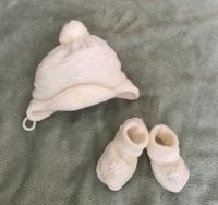 Newborn Mütze Schuhe Jacke Strick * cremeweiß * Geburt * Taufe Brandenburg - Senftenberg Vorschau