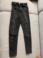 Zara Jeans schwarz skinny 152 Dortmund - Mitte Vorschau