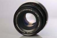 50mm f1,9 Objektiv für Canon EOS DSLR Kamera - EF EF-S D SLR 50 m Bremen - Vegesack Vorschau