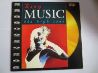 Laserdisc Roxy Music (Bryan Ferry) The High Road CD Video Rarität Niedersachsen - Schortens Vorschau