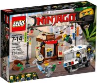 Lego Ninjago (70607) - Verfolgungsjagd in Ninjago City Neu & OVP Münster (Westfalen) - Roxel Vorschau