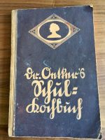 Verkaufe altes Buch Dr. Oetker SCHULKOCHBUCH Duisburg - Rheinhausen Vorschau
