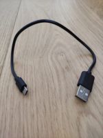 USB A Stecker auf Micro B Stecker 0,3m Hannover - Südstadt-Bult Vorschau