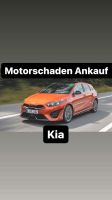 Motorschaden Ankauf Kia Sportage Sorento Ceed Optima Picanto Nordrhein-Westfalen - Paderborn Vorschau