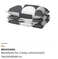 IKEA Bettwäsche BRUKSVARA 2x Kopfkissen 2x Bettdecke Hessen - Langen (Hessen) Vorschau