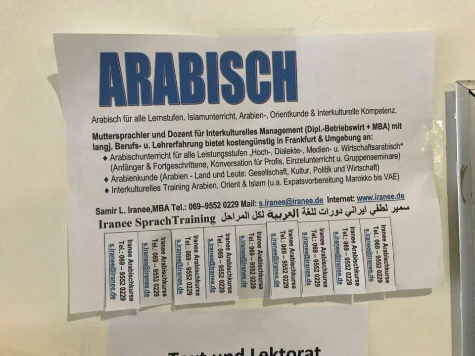Jordanisch Arabisch Einzel Unterricht f alle Stufen in Frankfurt in Frankfurt am Main
