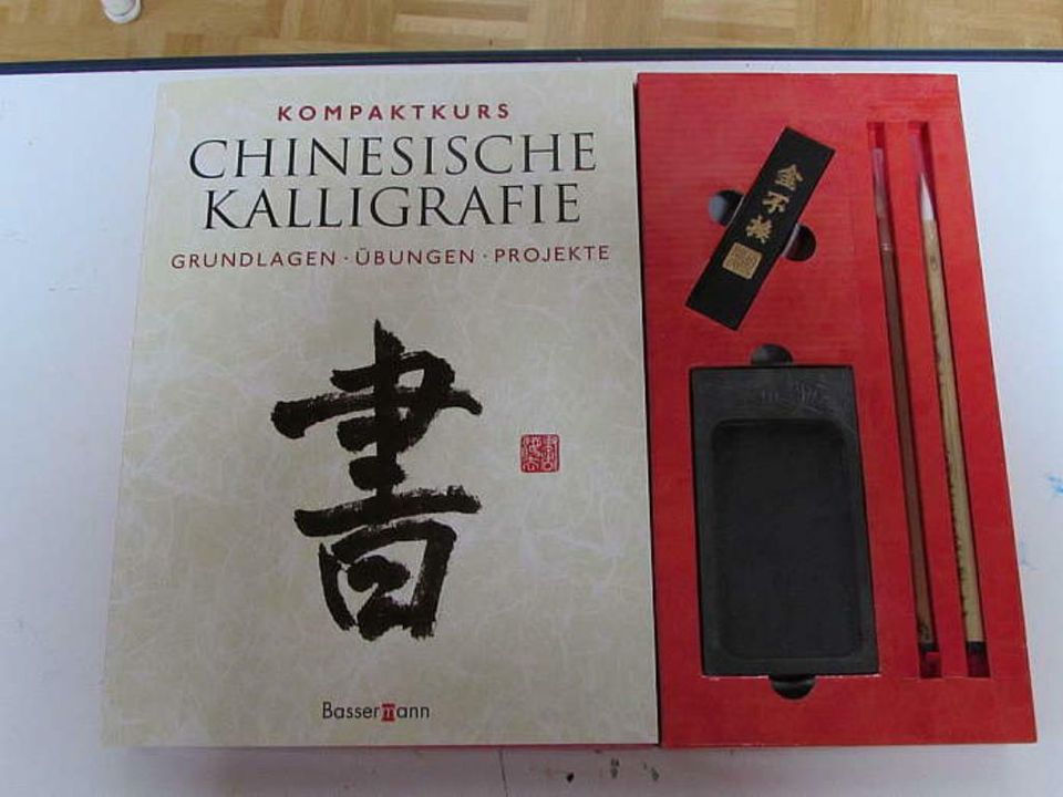 Chinesisches Kalligrafie Set in Bonn