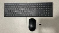 Ratel Wireless Keyboard mit Maus Nordrhein-Westfalen - Petershagen Vorschau