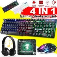 4-IN-1-Gaming-LED-Tastatur + Maus + Mauspad + Bluetooth-Funkkopfh Duisburg - Duisburg-Süd Vorschau