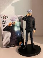 Banpresto Gojo Satoru Figur / Jujutsu Kaisen Niedersachsen - Heeslingen Vorschau