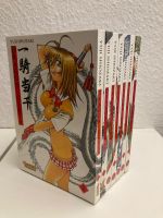 Dragon Girls 1 - 7 Manga Hannover - Kirchrode-Bemerode-Wülferode Vorschau