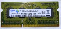 Samsung 2GB 1Rx8 PC3 – 10600S-09-10-ZZZ Laptop Bad Doberan - Landkreis - Dummerstorf Vorschau